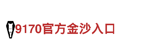 656娱乐彩-科技创新-三秦都市报